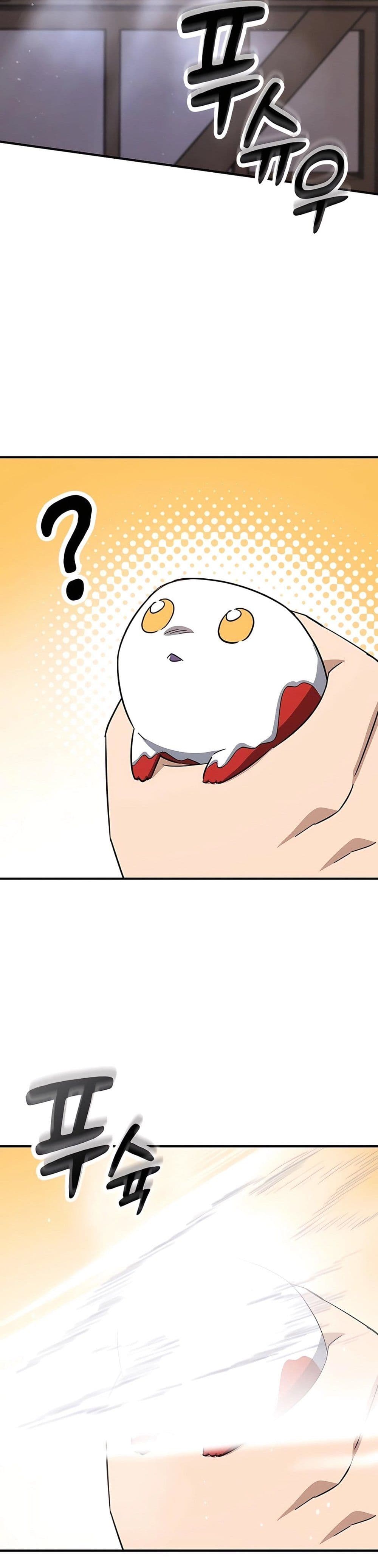 Kim Ohjin's Adventures with Strange Animals page 31