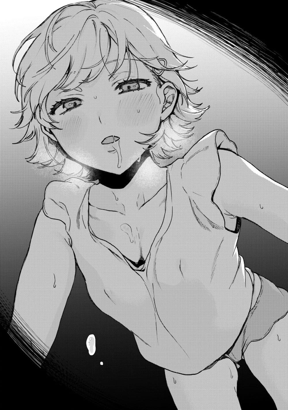 Kimi Dake ga Hontou page 8