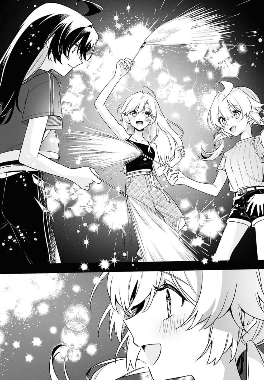 Kimi ga Hoeru Tame no Uta wo page 21