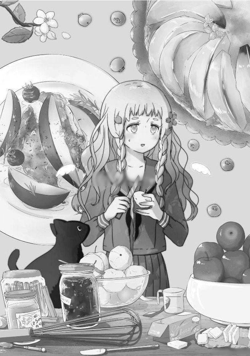 Kimi ga Shinanai Hi no Gohan มื้ออาหารนั้น ในวันที่เธอยังอยู่ page 7