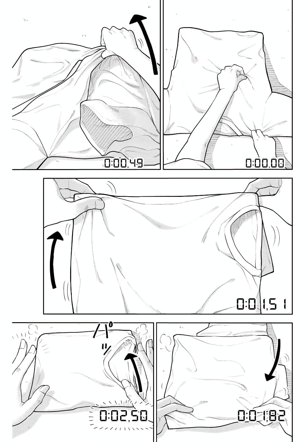 Kimi janakya Dame na Dorei Shoujo page 1