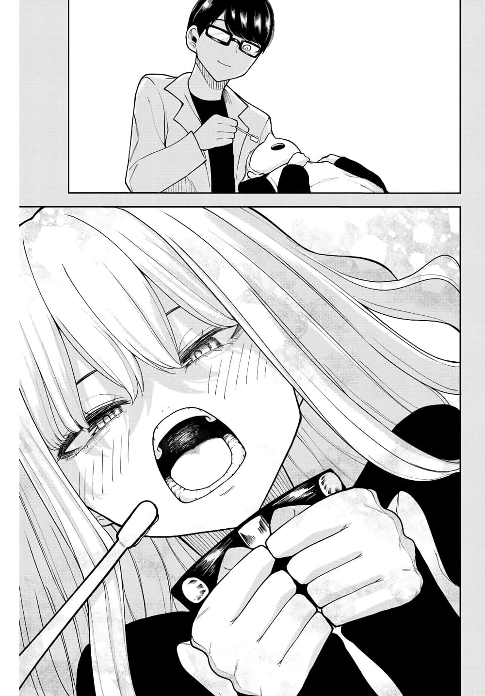 Kimi janakya Dame na Dorei Shoujo page 7