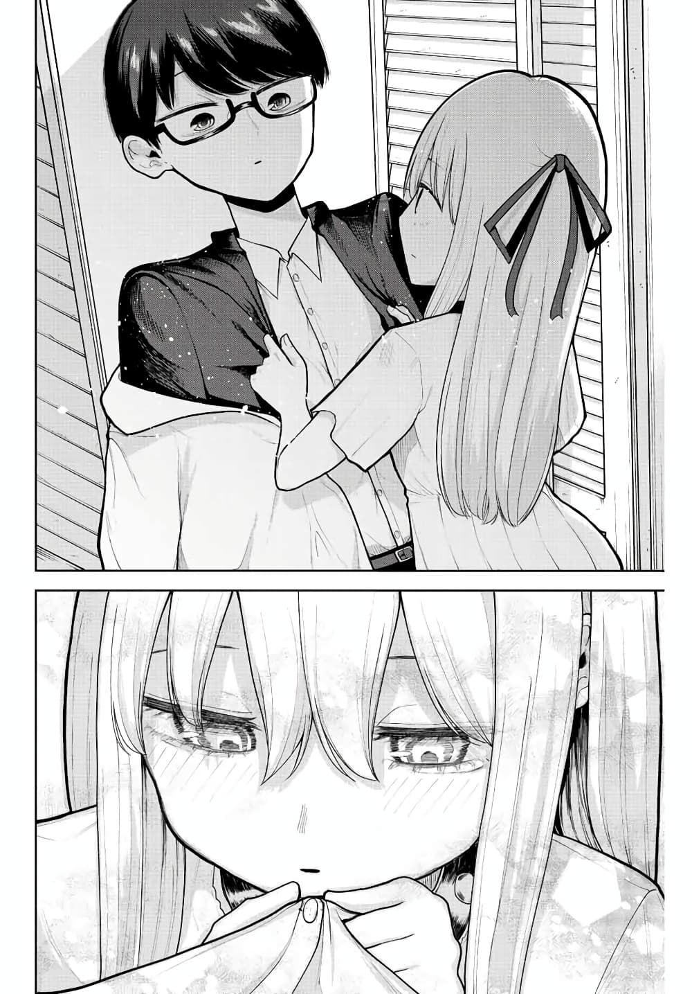 Kimi janakya Dame na Dorei Shoujo page 4