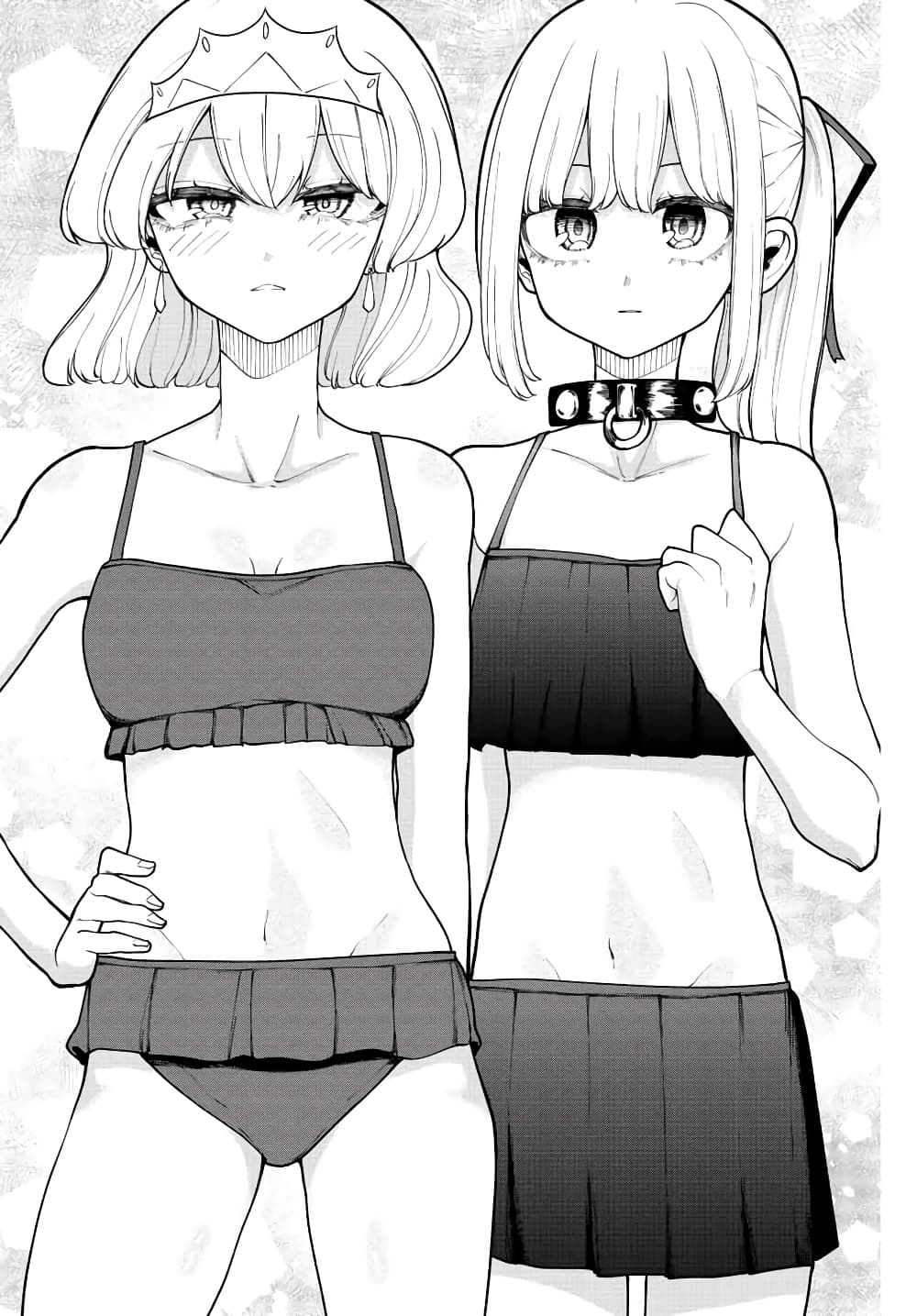 Kimi janakya Dame na Dorei Shoujo page 8