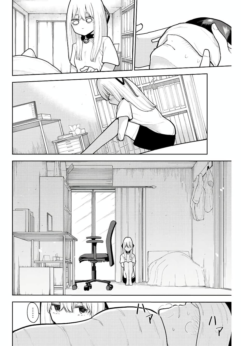 Kimi janakya Dame na Dorei Shoujo page 10