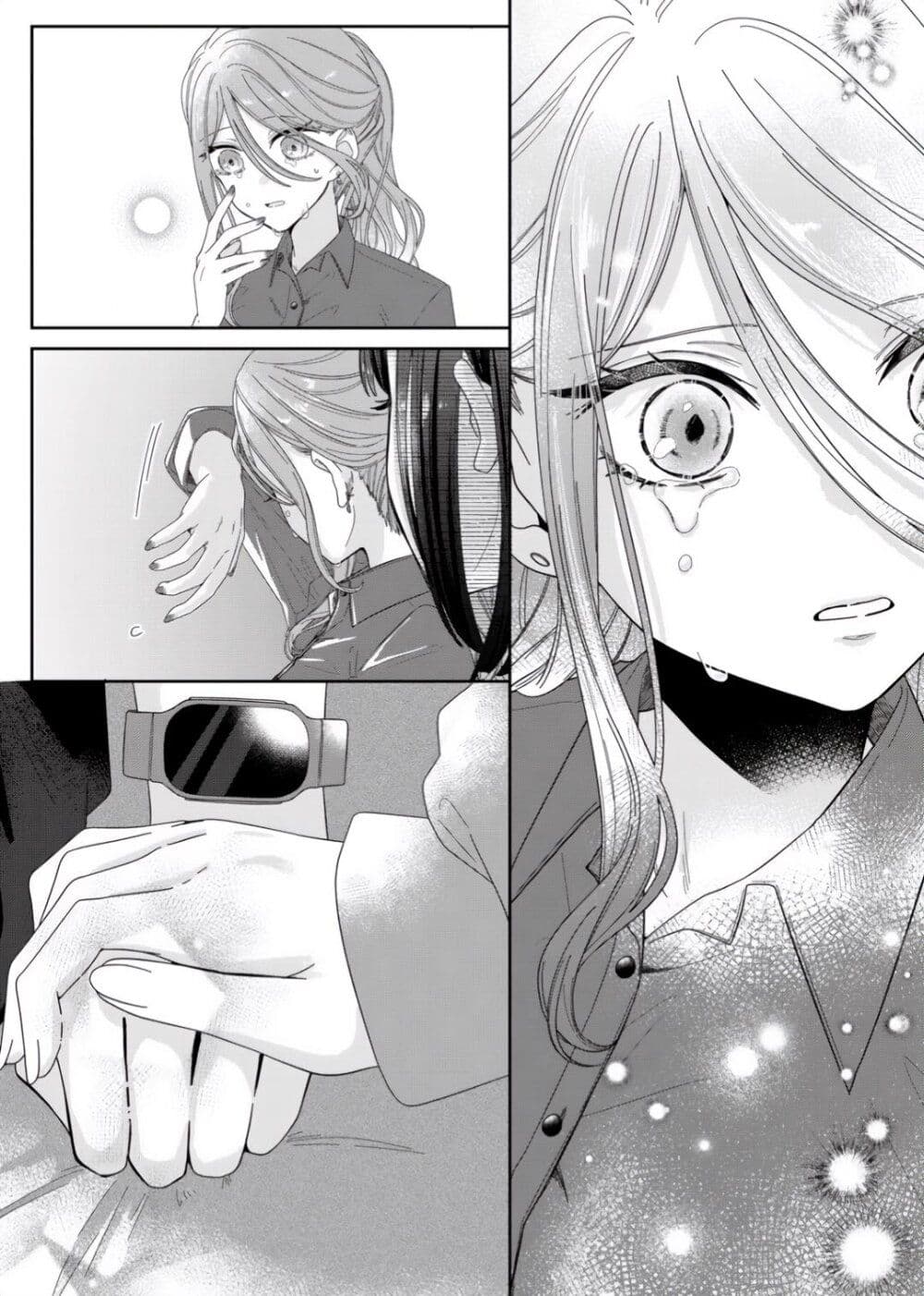 Kimi Meku Yoru ni Kogarete page 25