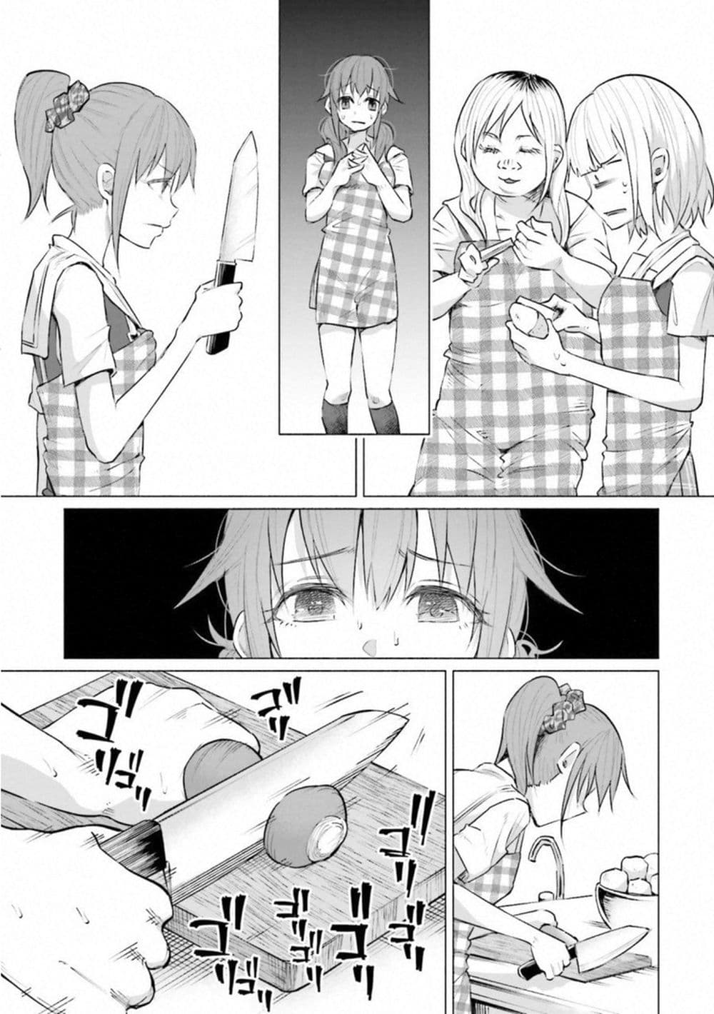 Kimi Ni Aisarete Itakatta เพราะว่ารักเธอมันเจ็บ page 8
