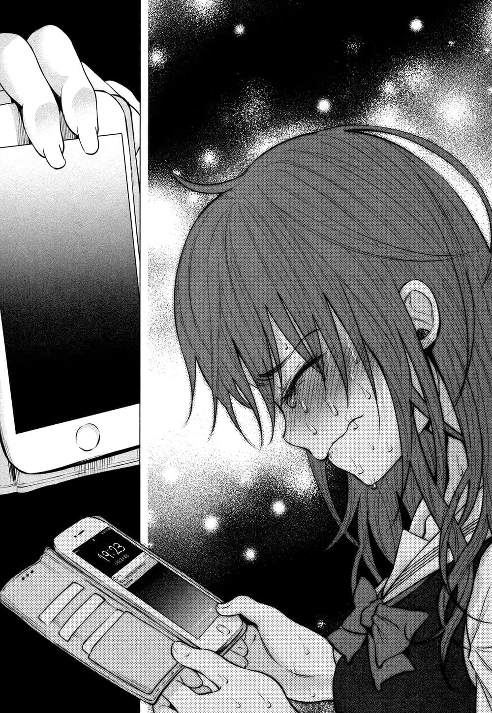 Kimi Ni Aisarete Itakatta เพราะว่ารักเธอมันเจ็บ page 20