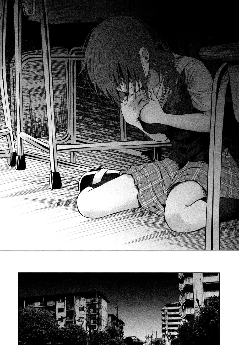 Kimi Ni Aisarete Itakatta เพราะว่ารักเธอมันเจ็บ page 13