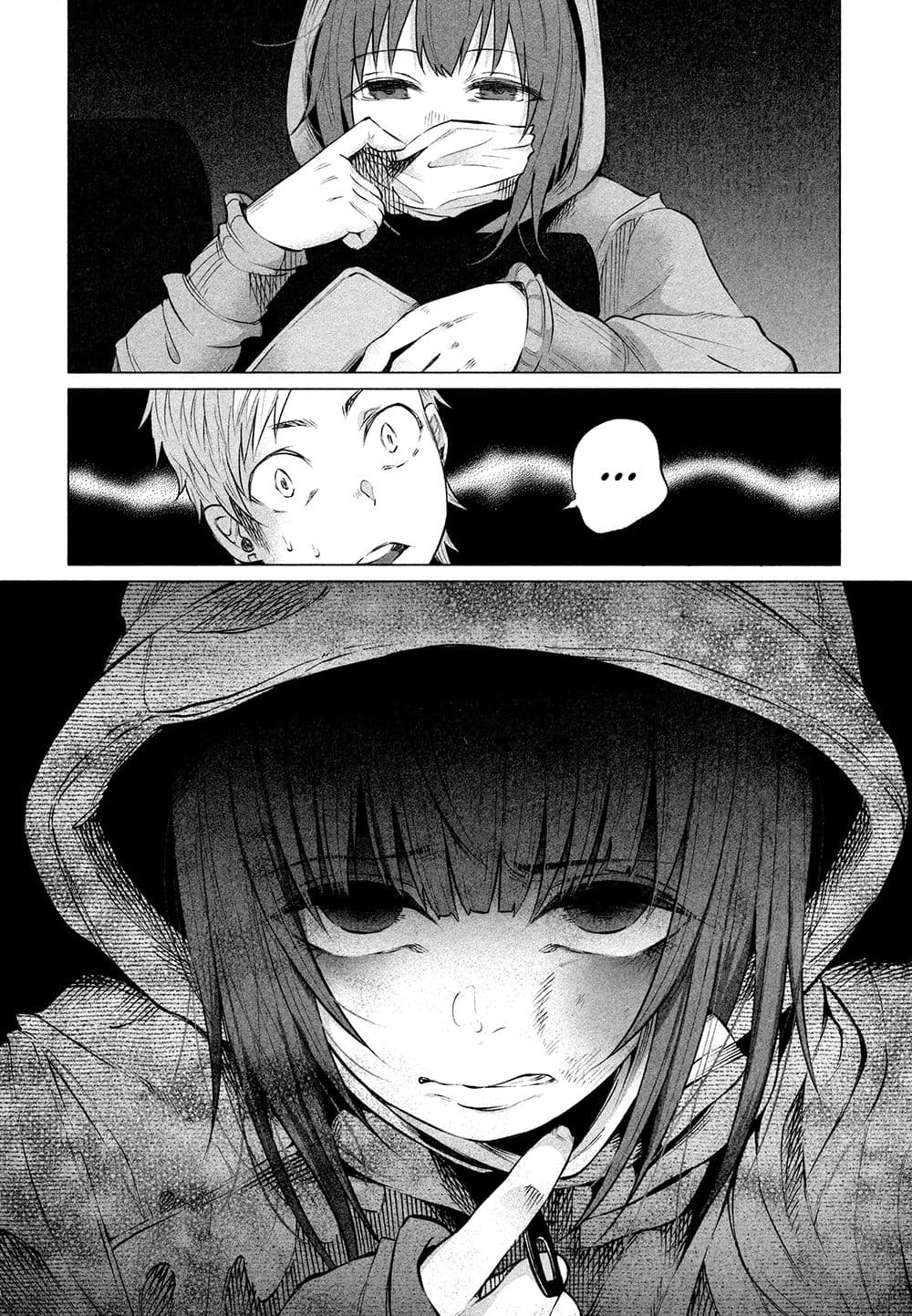 Kimi Ni Aisarete Itakatta เพราะว่ารักเธอมันเจ็บ page 21