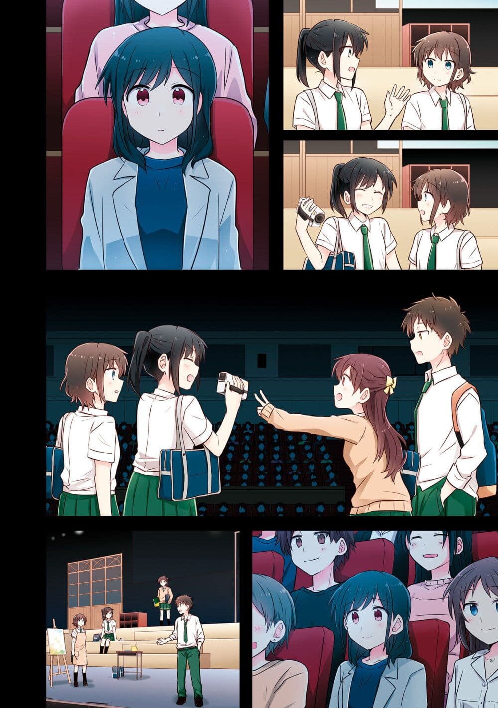 Kimi ni Tsumugu Bouhaku page 8