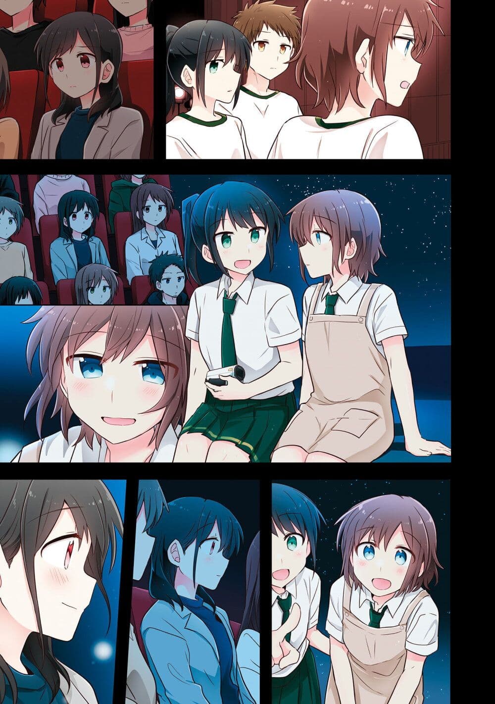 Kimi ni Tsumugu Bouhaku page 9