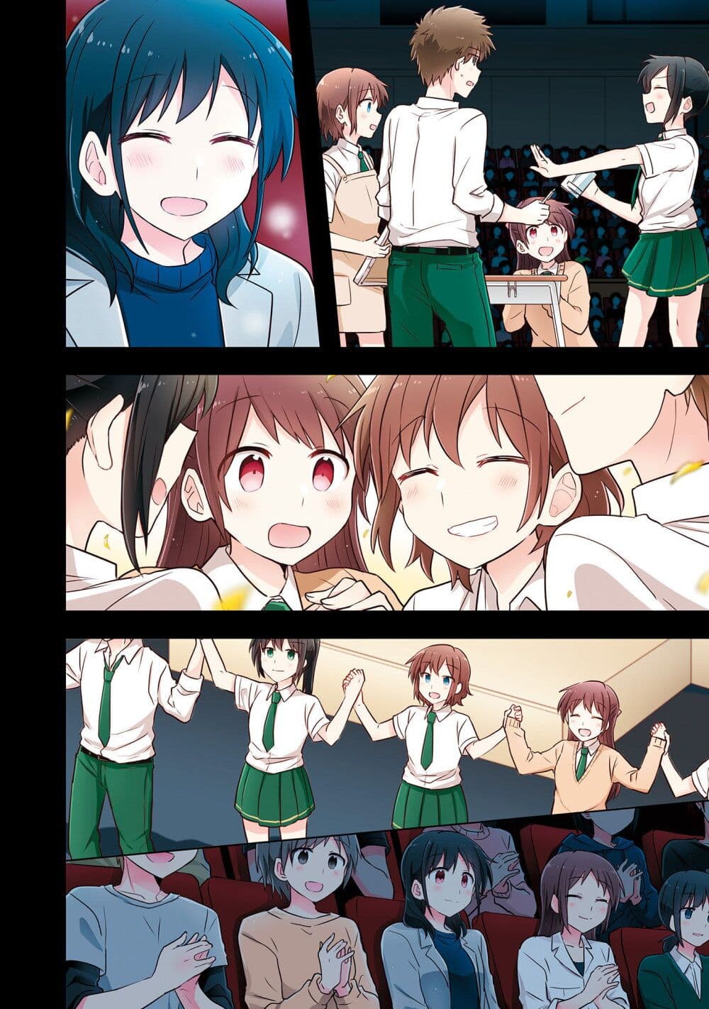 Kimi ni Tsumugu Bouhaku page 10
