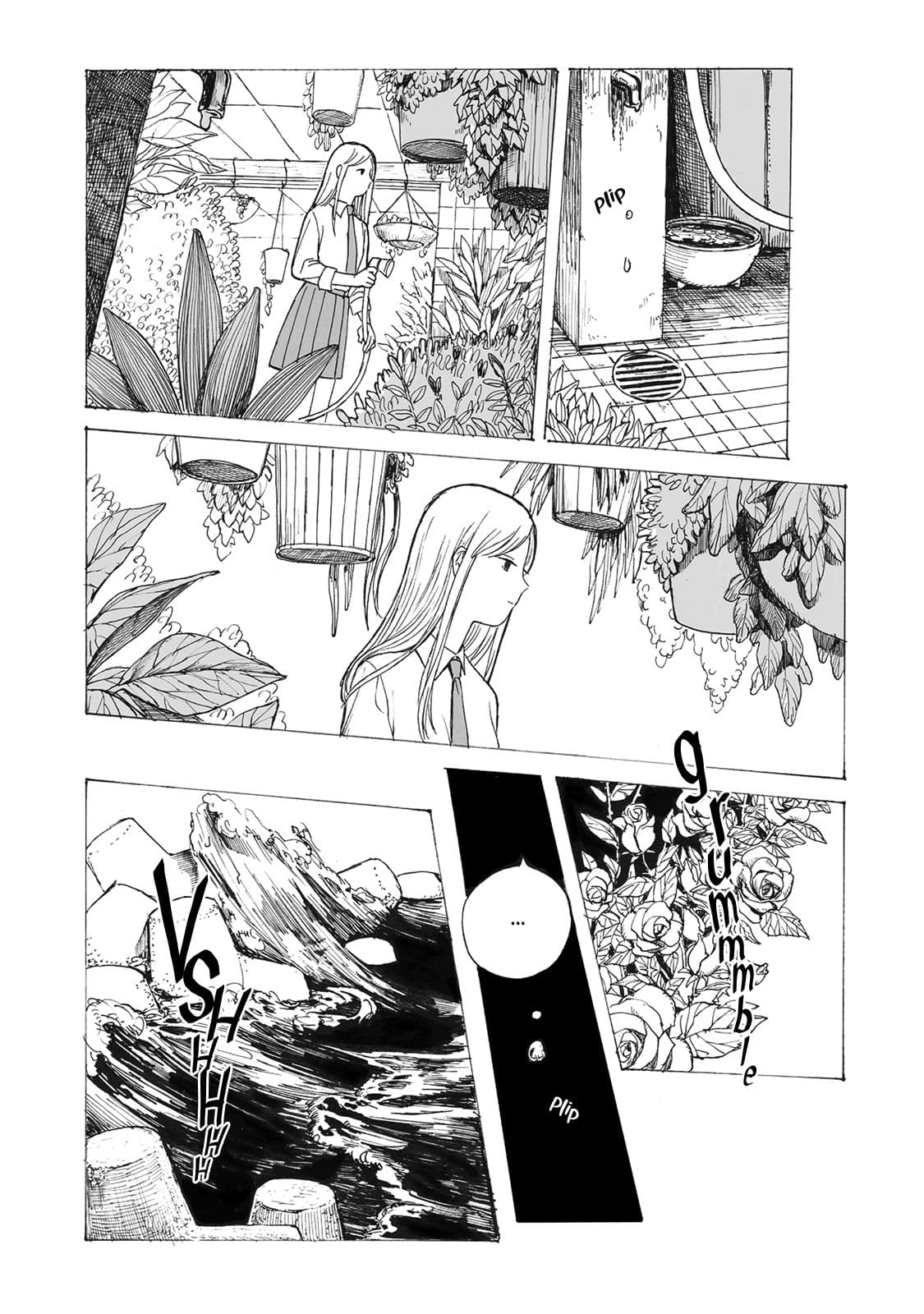 Kimi no Kureru Mazui Ame page 3
