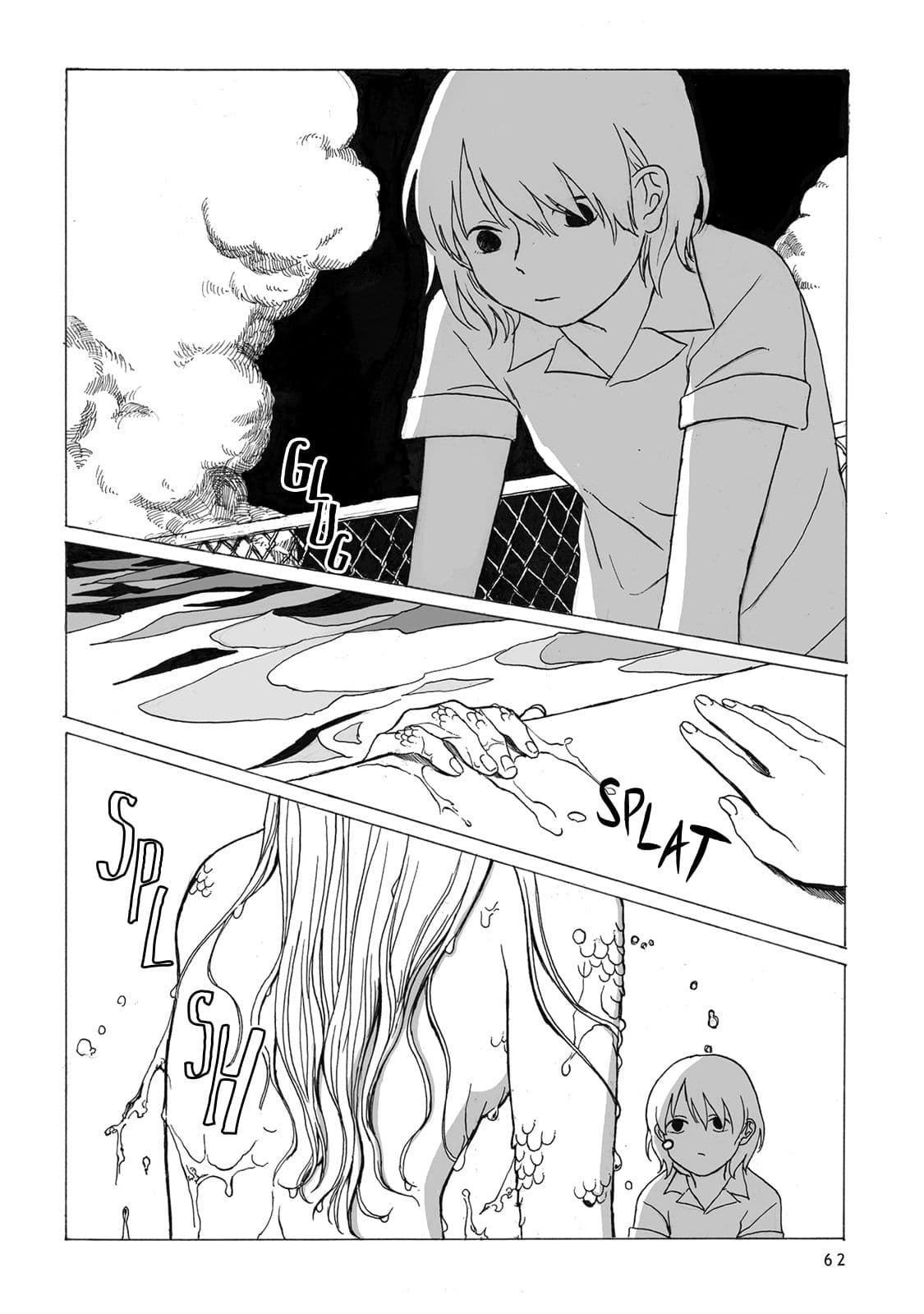 Kimi no Kureru Mazui Ame page 3