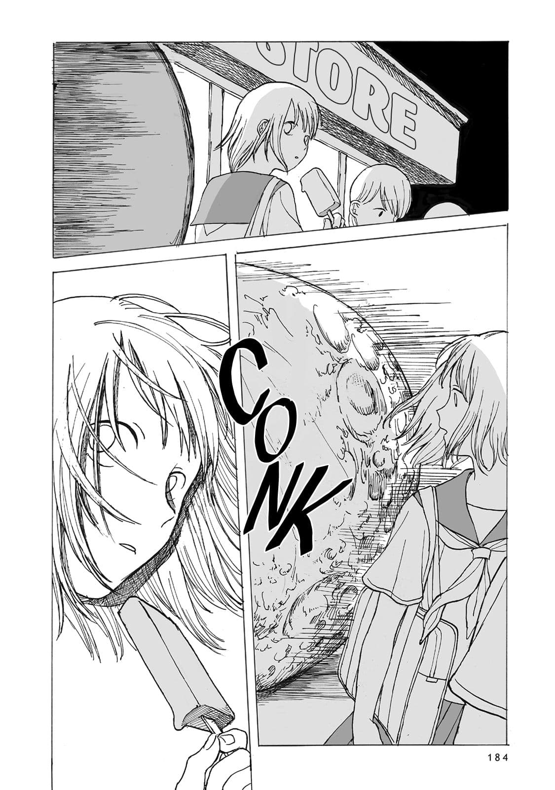 Kimi no Kureru Mazui Ame page 3