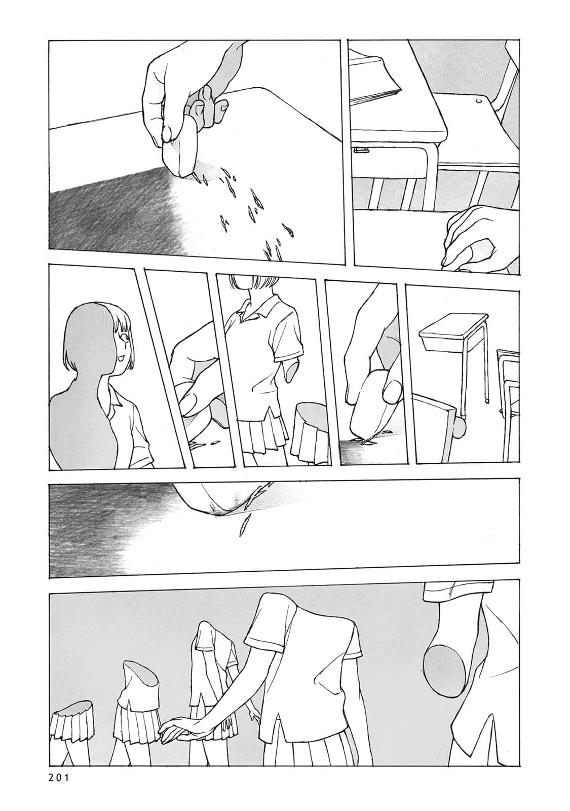 Kimi no Kureru Mazui Ame page 6