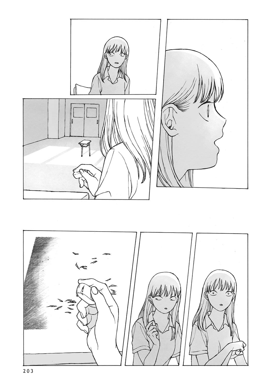 Kimi no Kureru Mazui Ame page 8