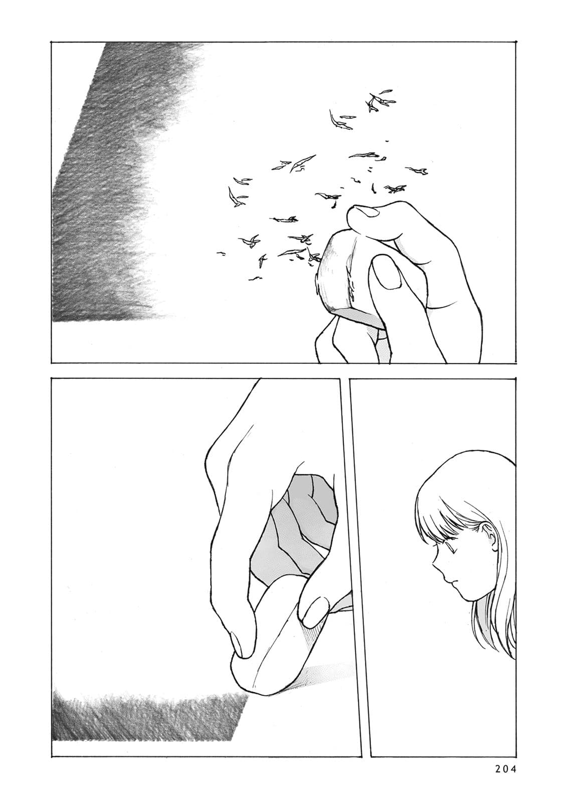 Kimi no Kureru Mazui Ame page 9