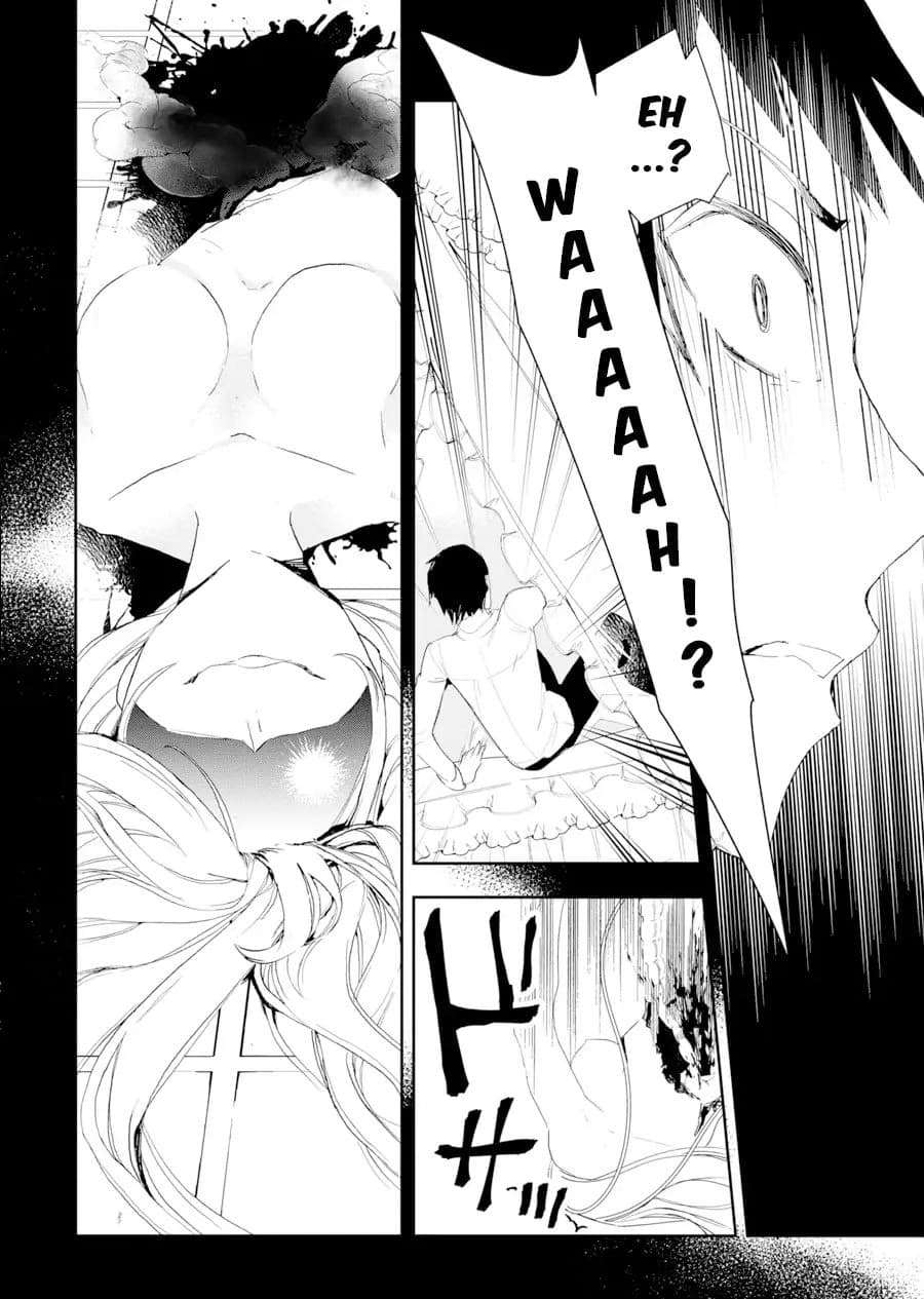 Kimi no Tame ni, Onee-chan ga Minna Koroshite Ageru: Project Dia Horizon page 7