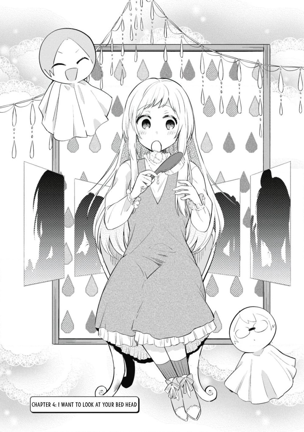 Kimi no Yokogao shika Mirenai page 2
