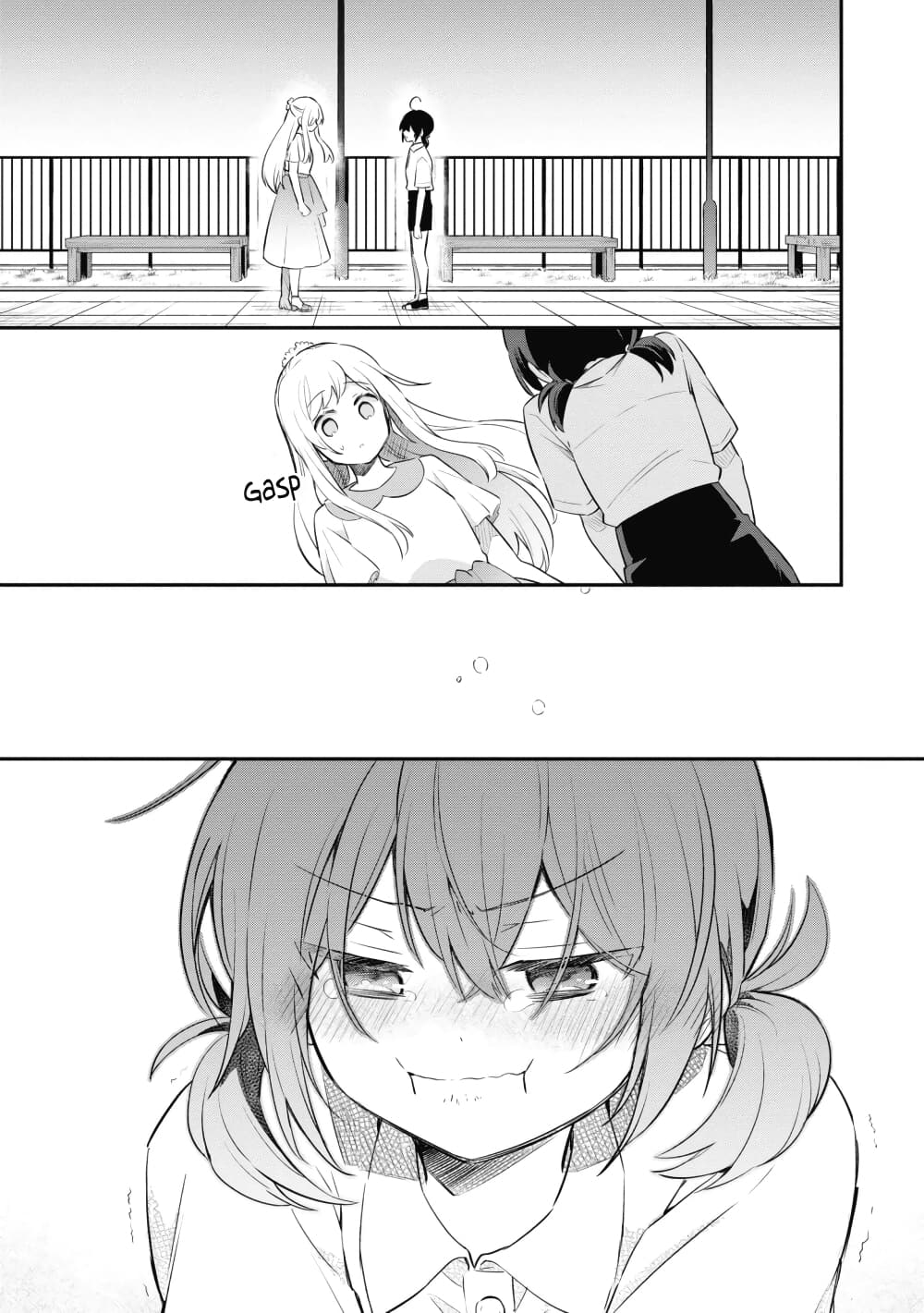 Kimi no Yokogao shika Mirenai page 30