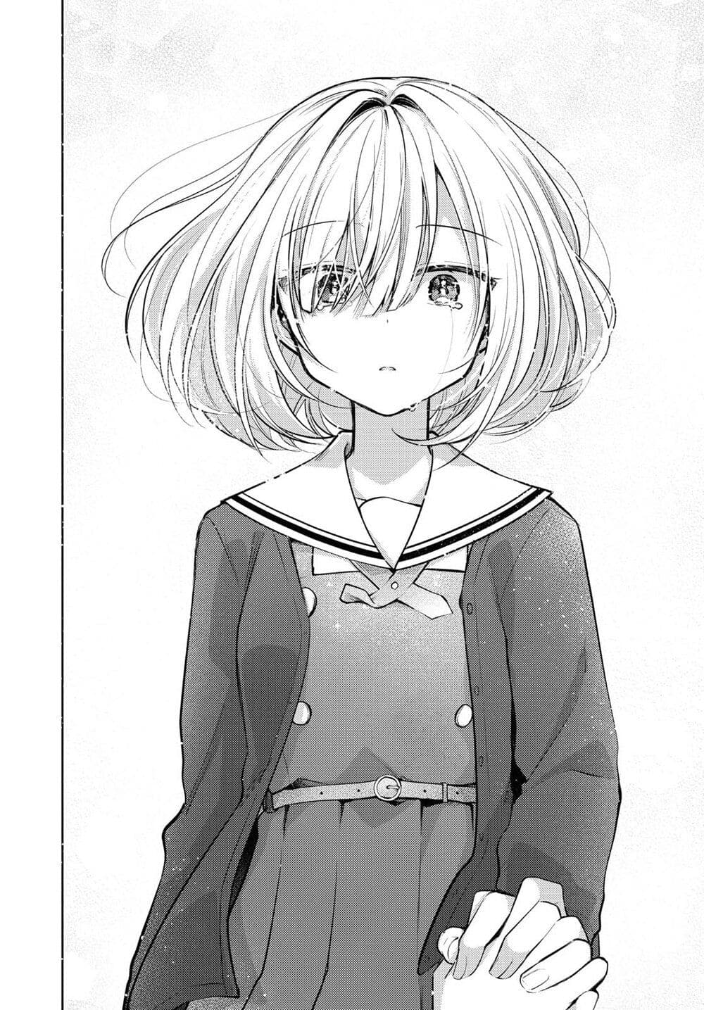 Kimi to Tsuzuru Utakata page 37