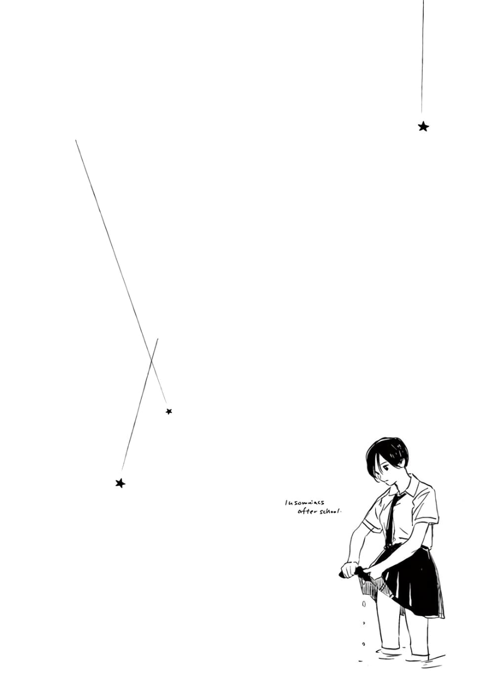 Kimi wa Houkago Insomnia page 2