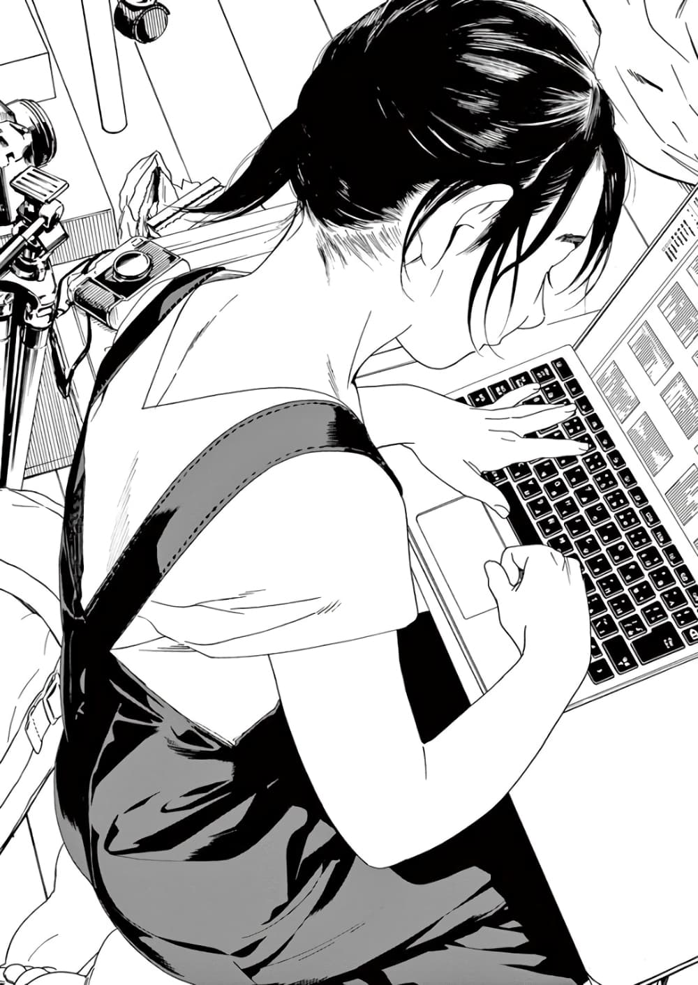 Kimi wa Houkago Insomnia page 16
