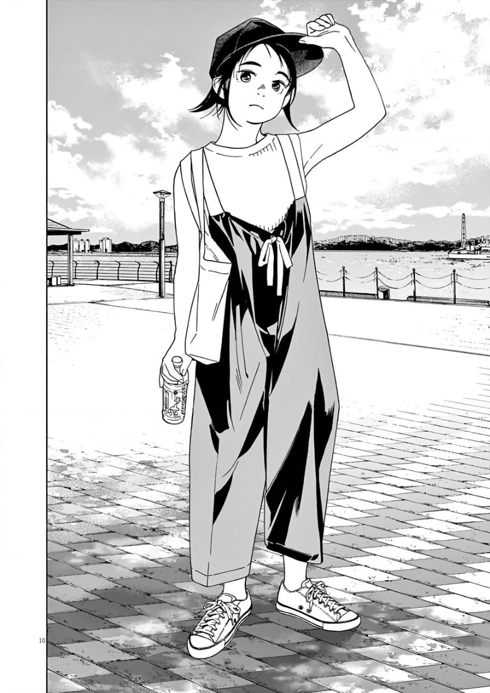 Kimi wa Houkago Insomnia page 10