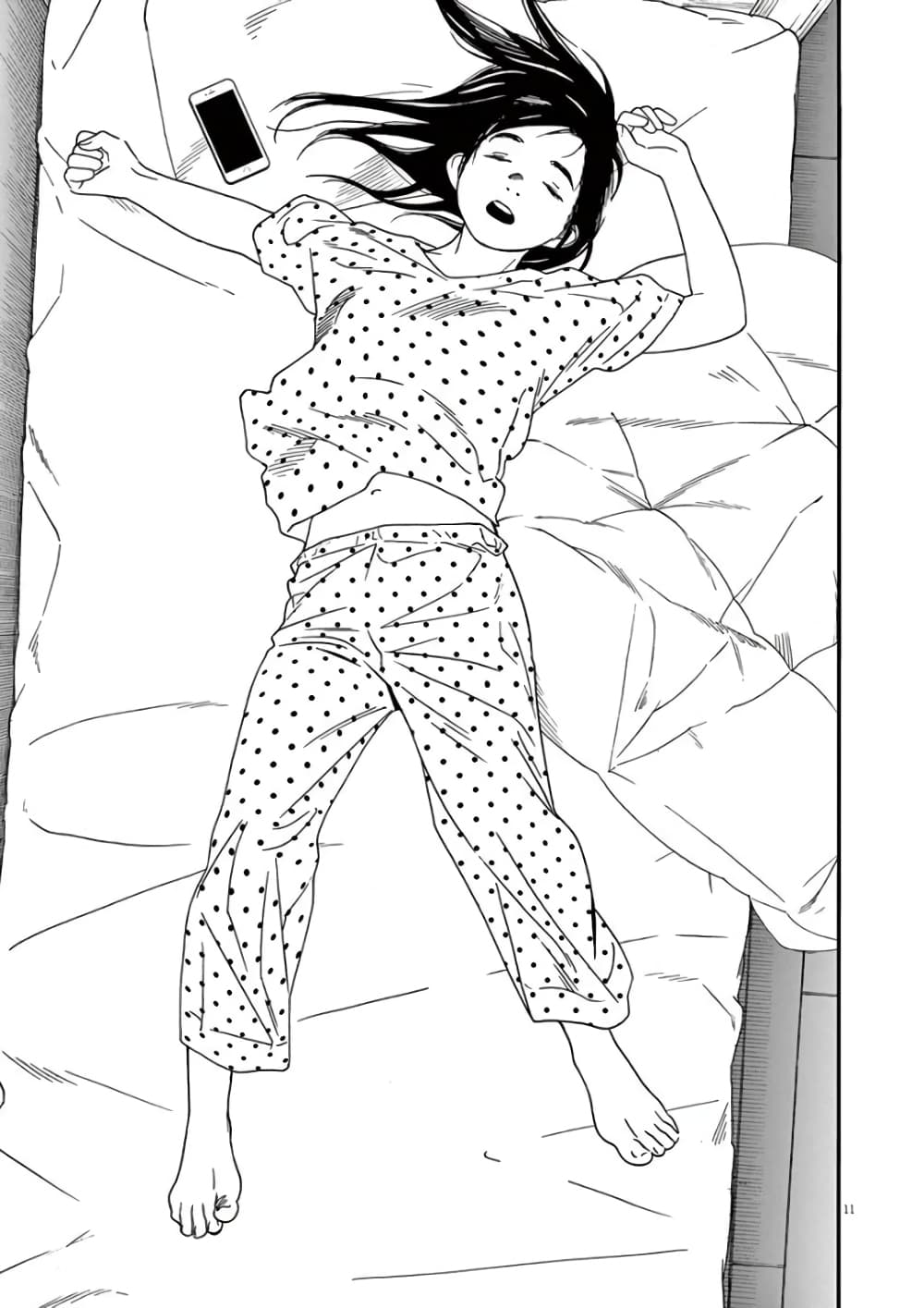 Kimi wa Houkago Insomnia page 12