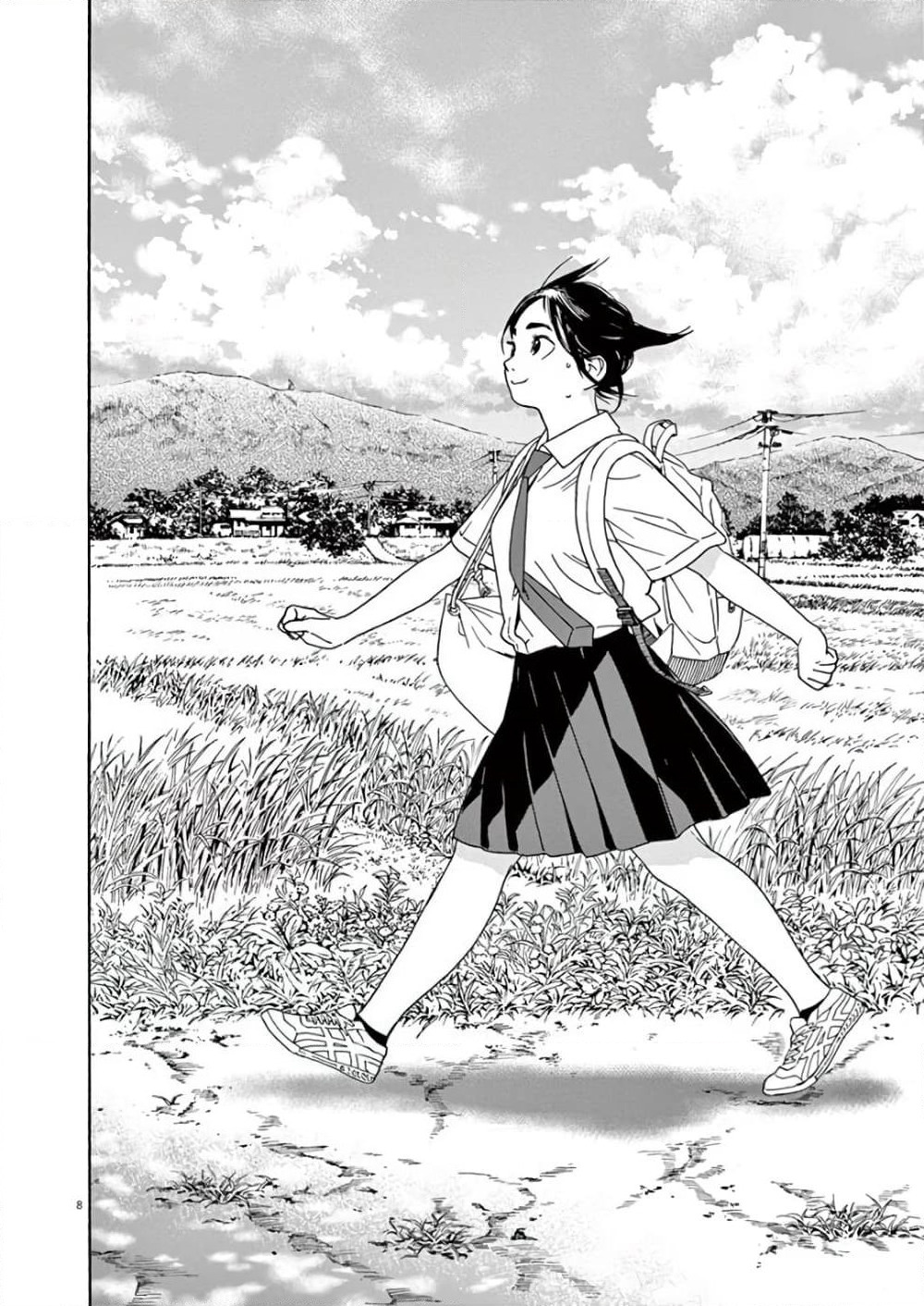 Kimi wa Houkago Insomnia page 8