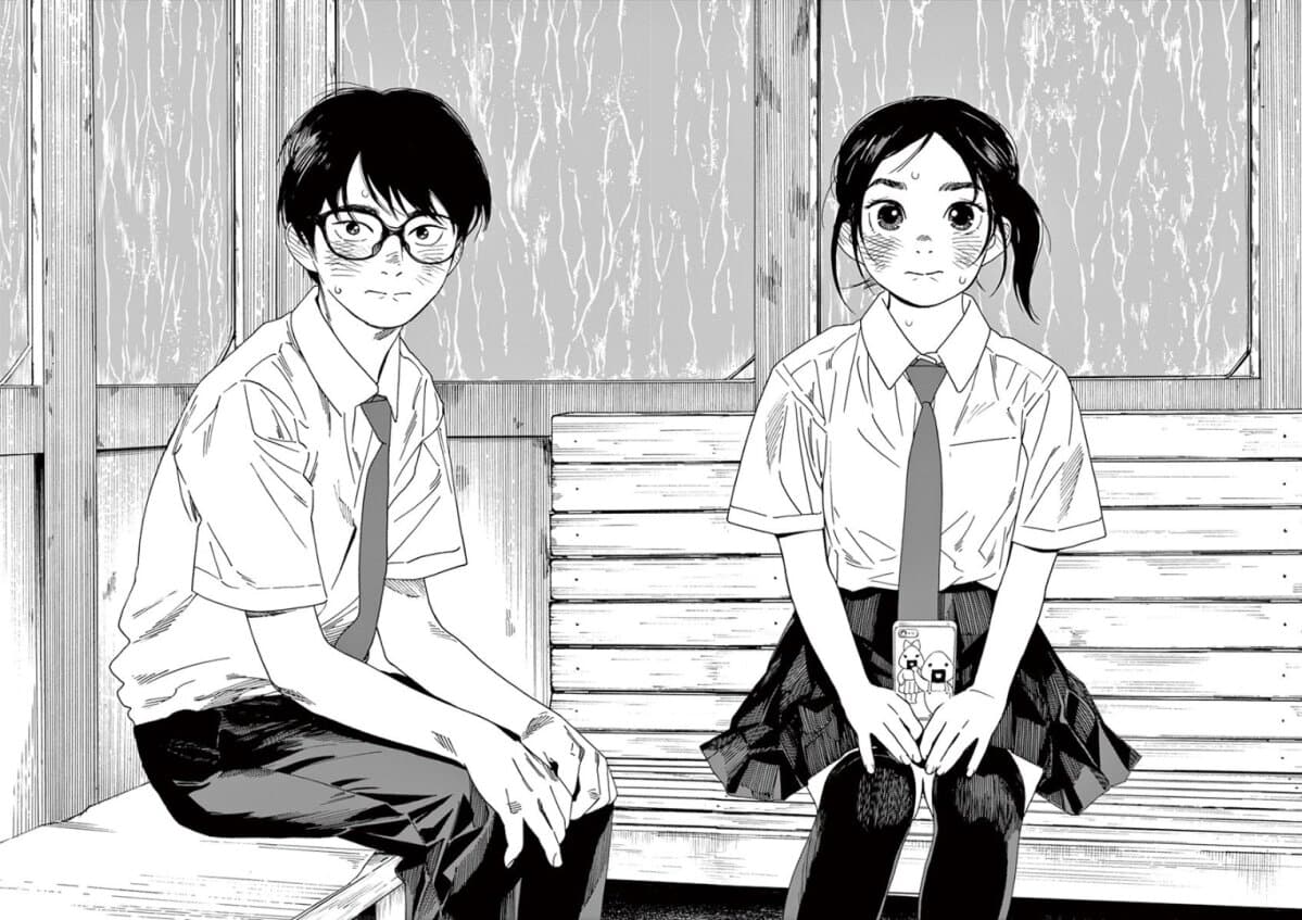 Kimi wa Houkago Insomnia page 4