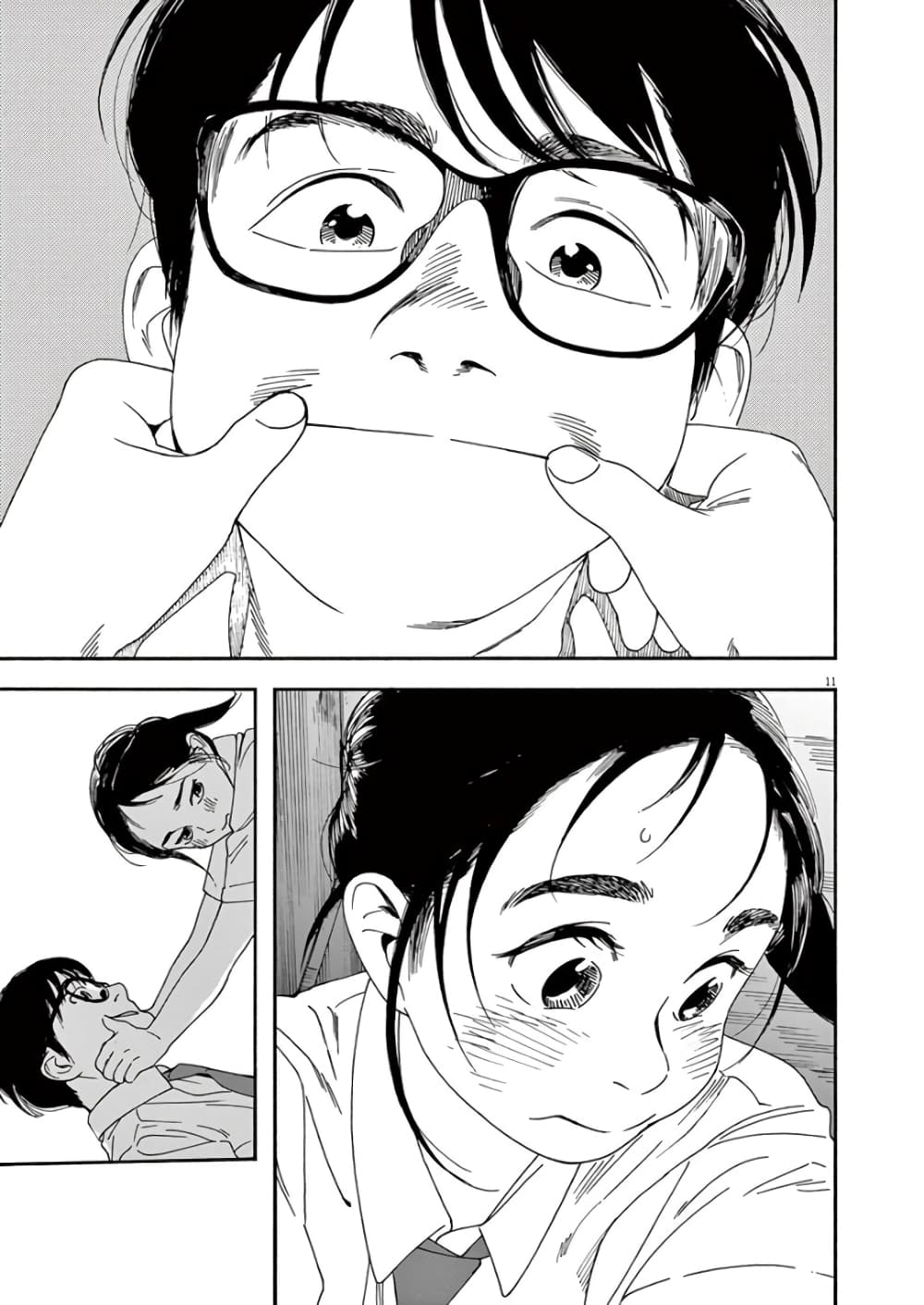 Kimi wa Houkago Insomnia page 10