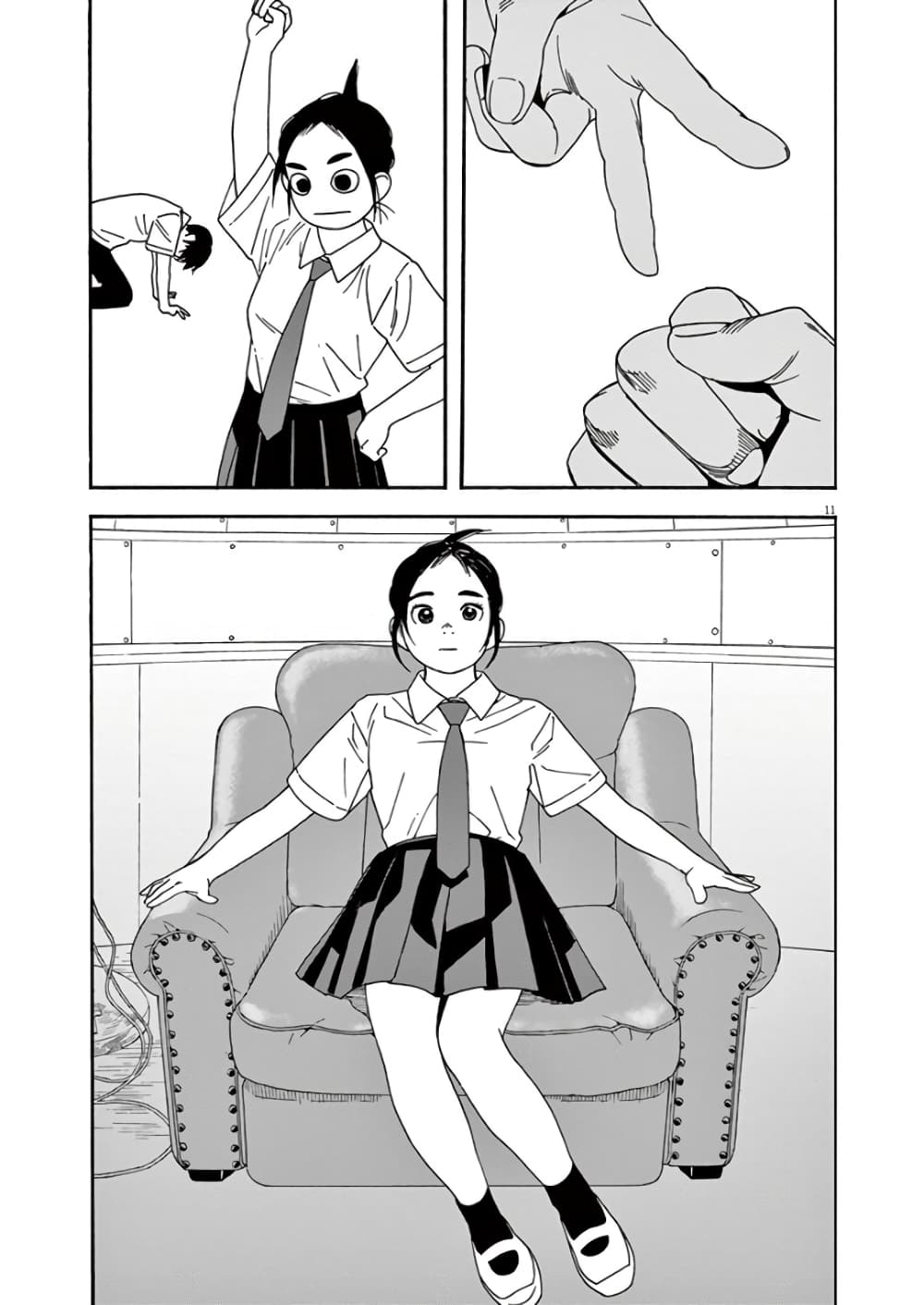 Kimi wa Houkago Insomnia page 11
