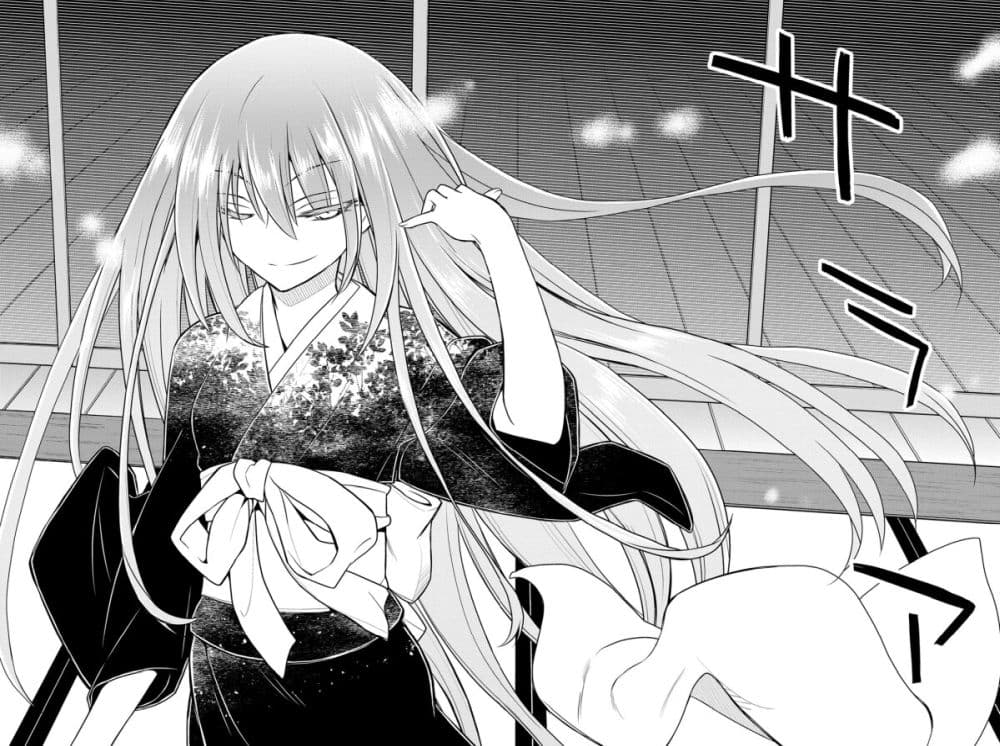 Kin no Kanojo Gin no Kanojo page 35