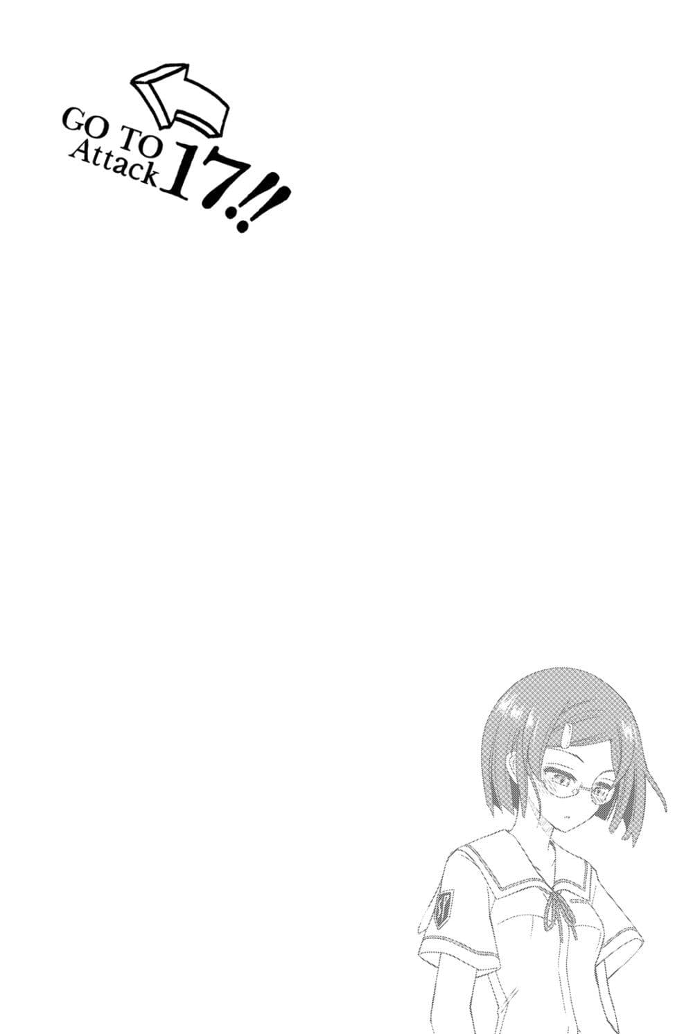 Kin no Kanojo Gin no Kanojo page 36