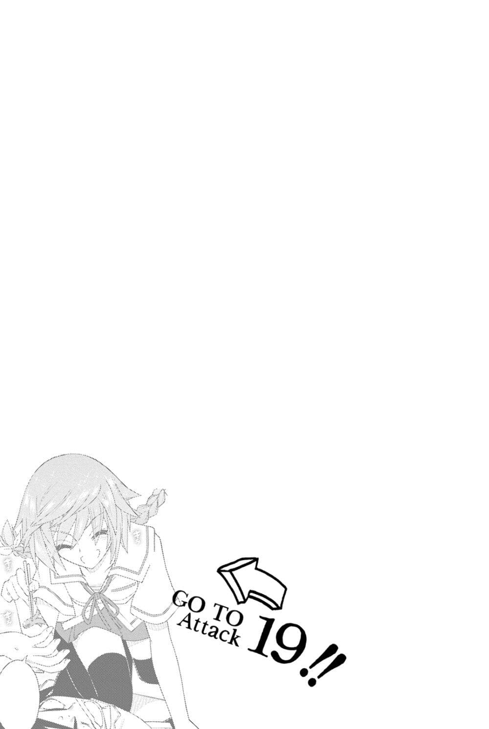 Kin no Kanojo Gin no Kanojo page 37