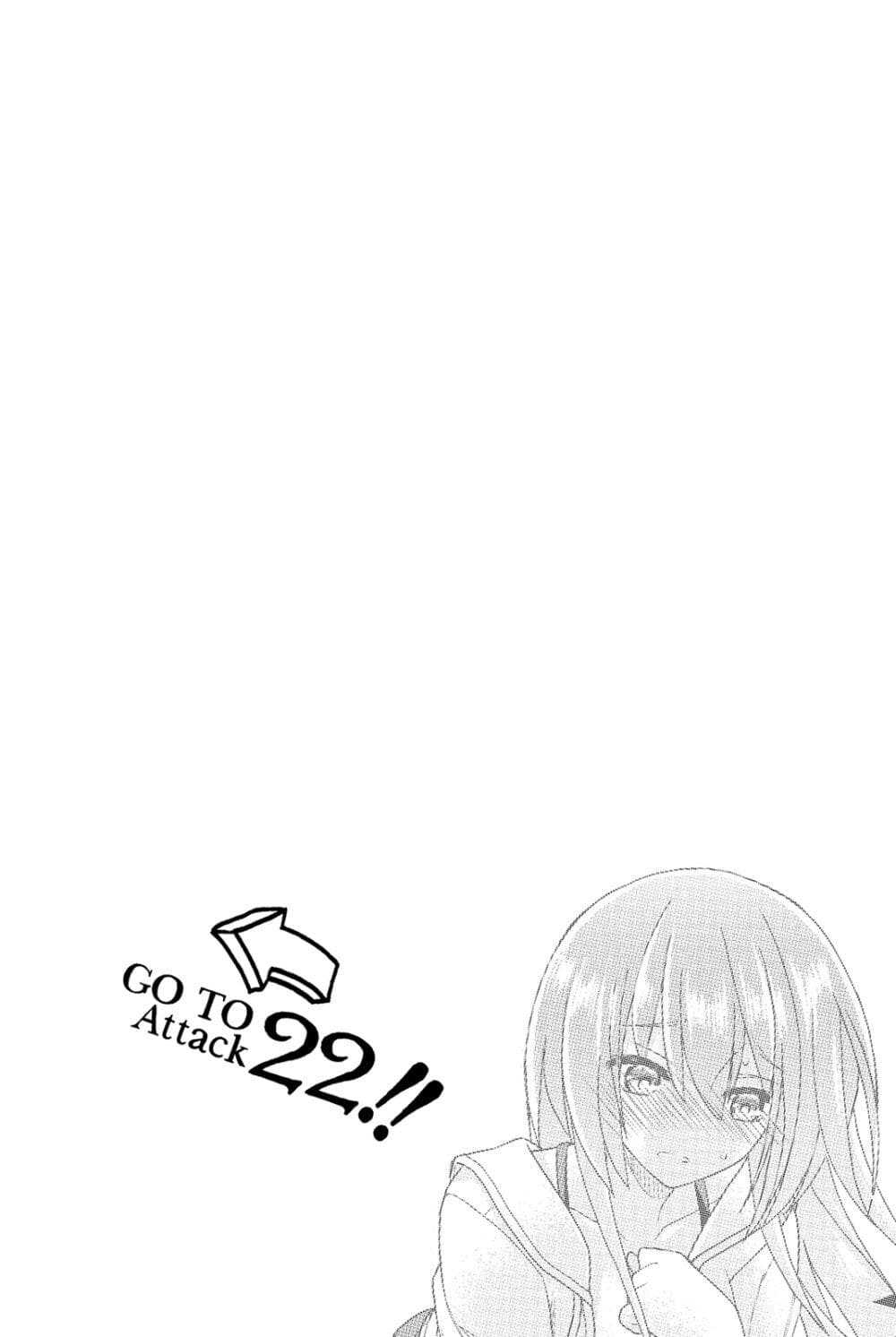 Kin no Kanojo Gin no Kanojo page 38
