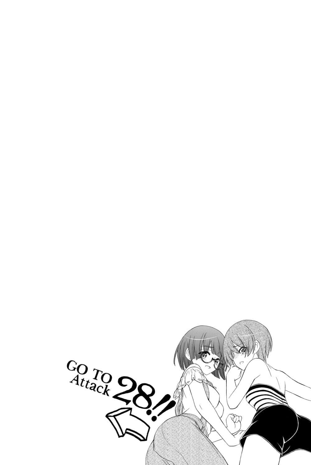 Kin no Kanojo Gin no Kanojo page 40