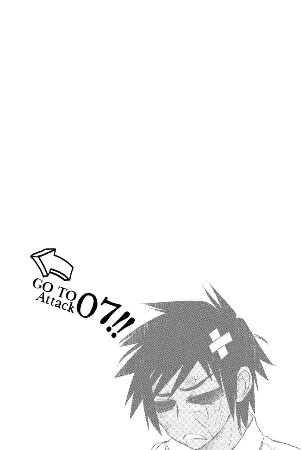 Kin no Kanojo Gin no Kanojo page 33