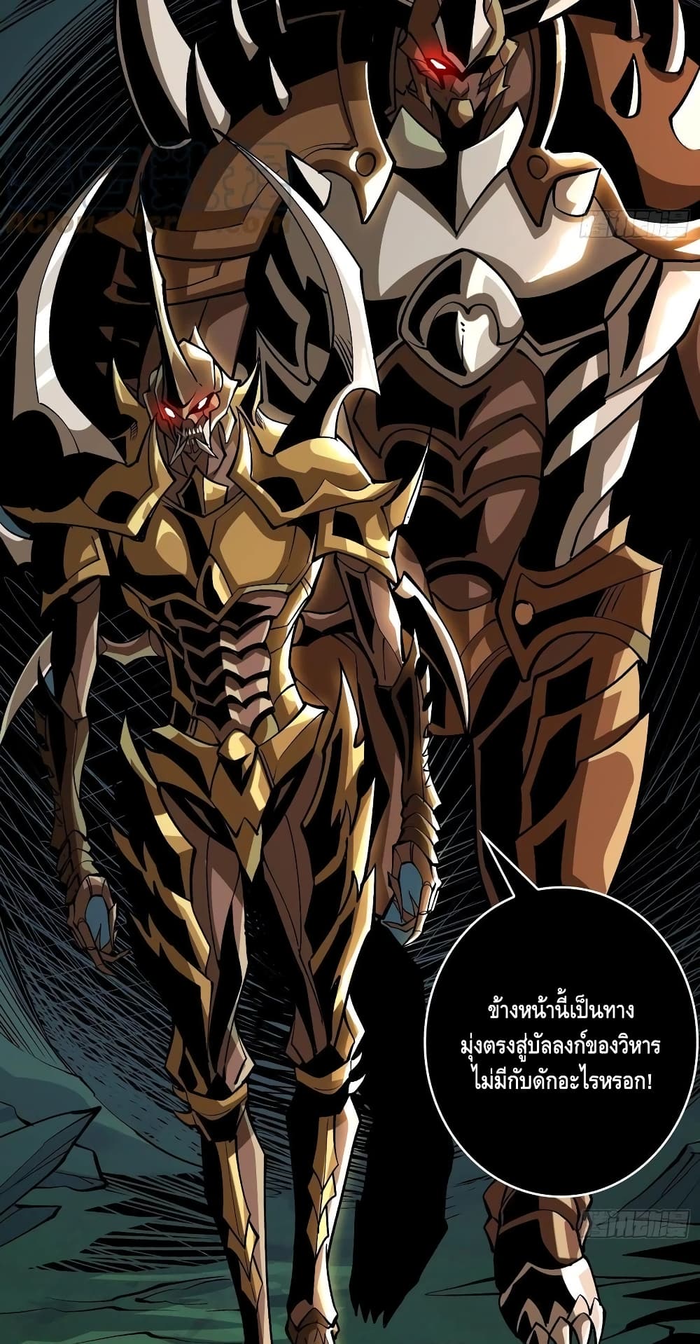 King Account at the Start page 10