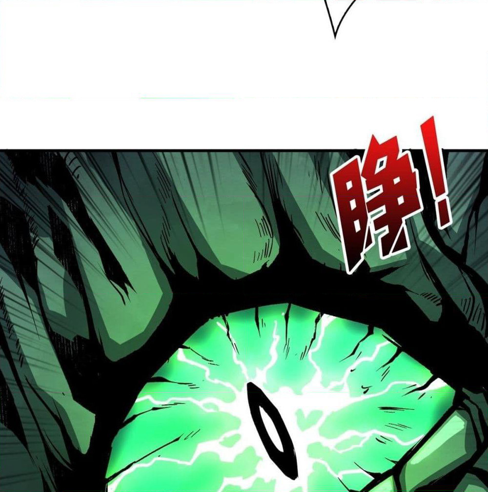 King Account at the Start page 9