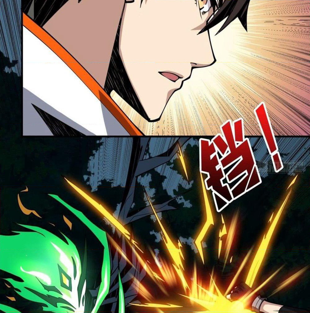 King Account at the Start page 9