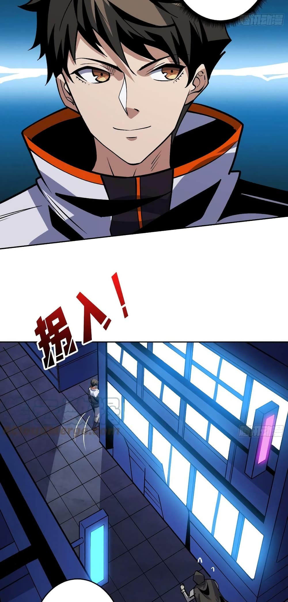 King Account at the Start page 4