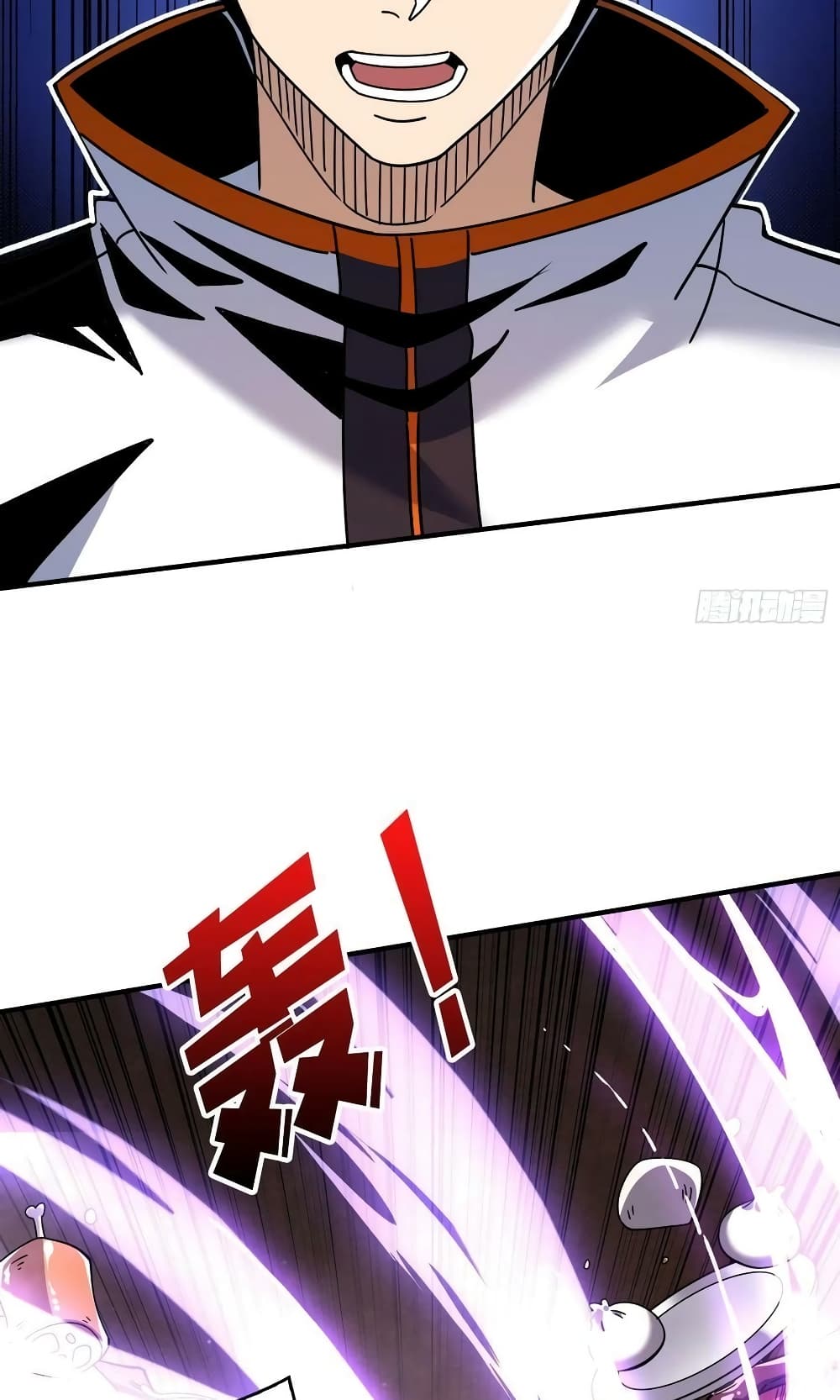 King Account at the Start page 7