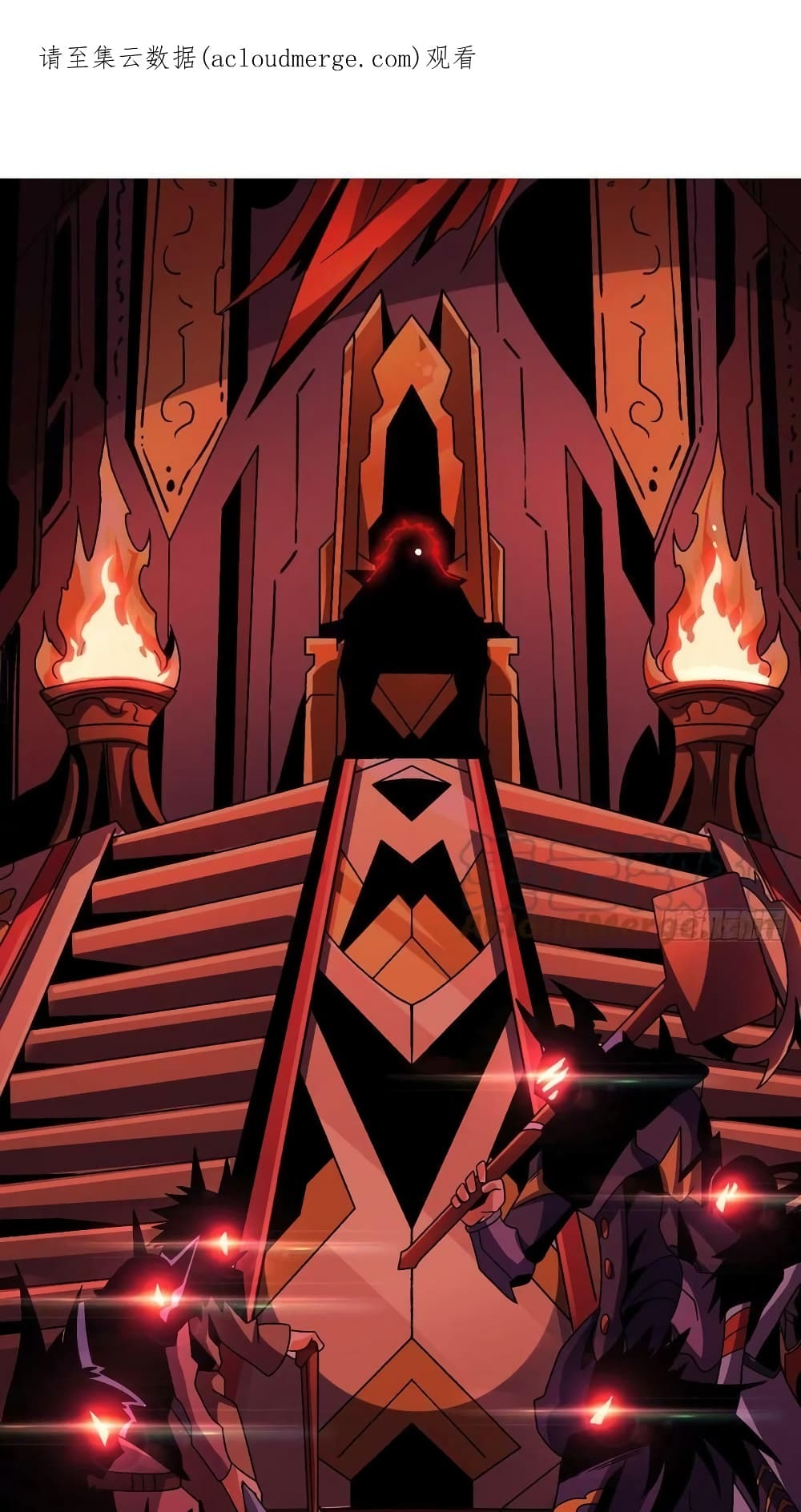 King Account at the Start page 2