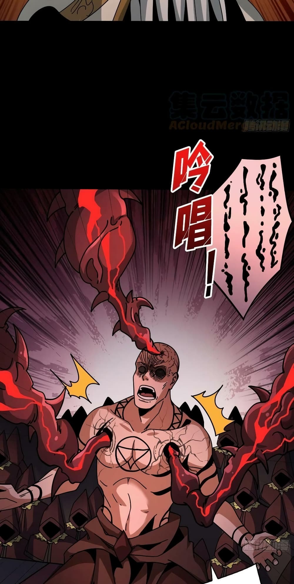 King Account at the Start page 9