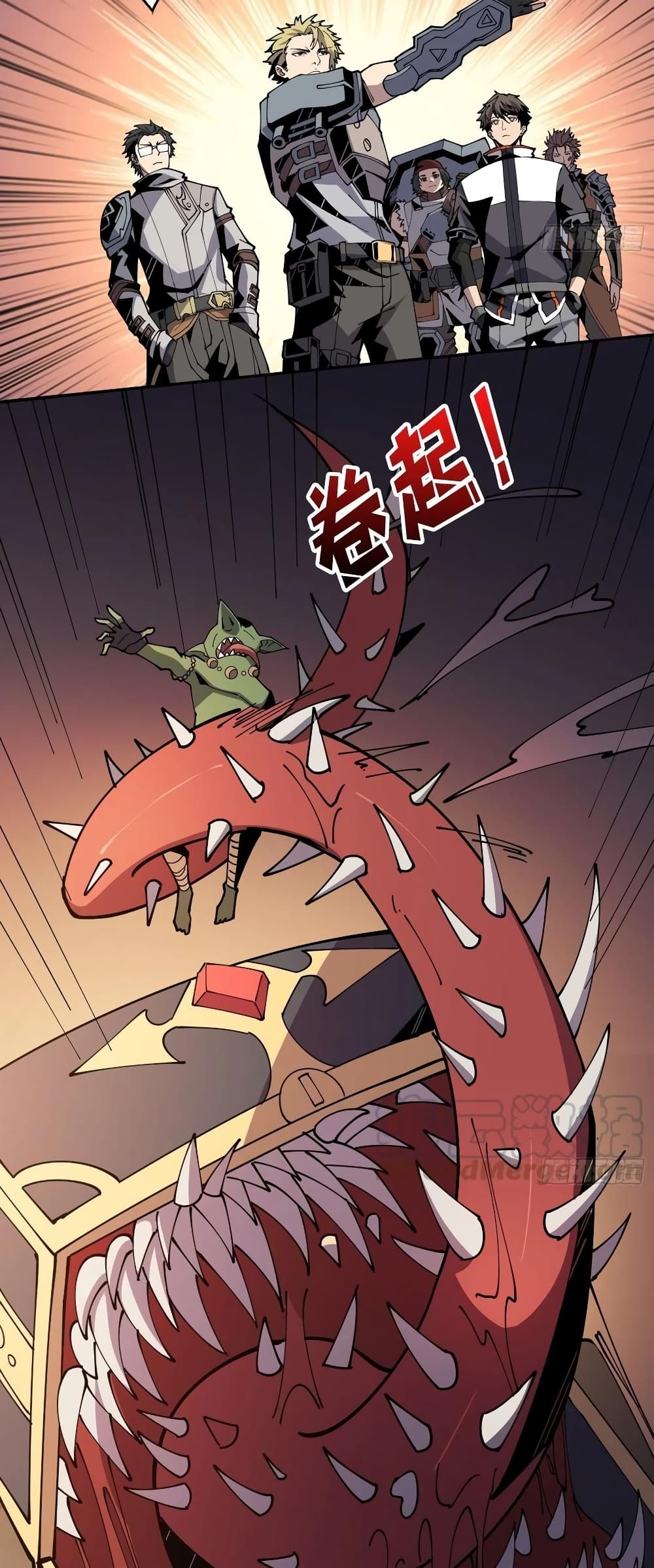 King Account at the Start page 6