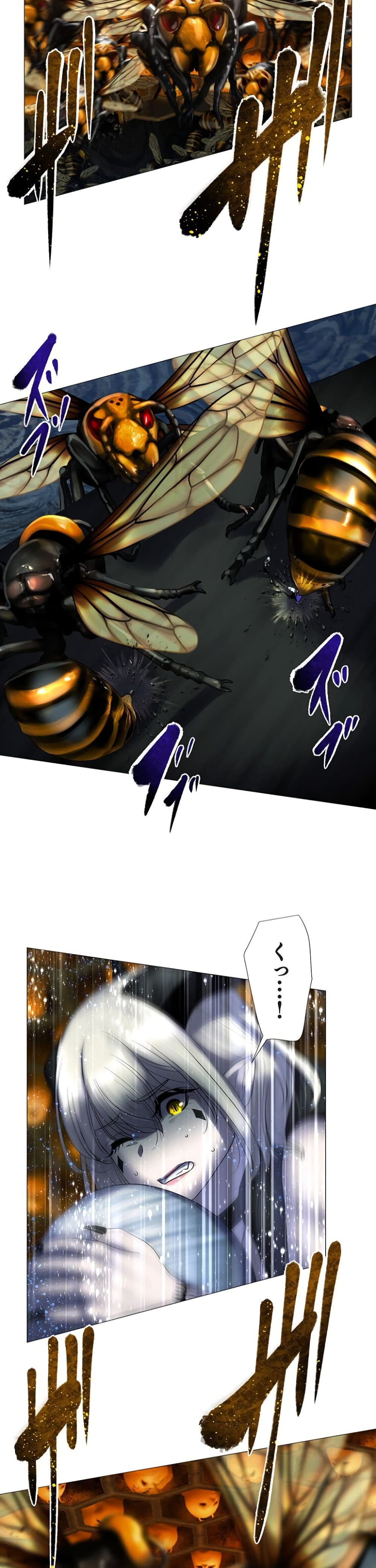 King From Hell page 2